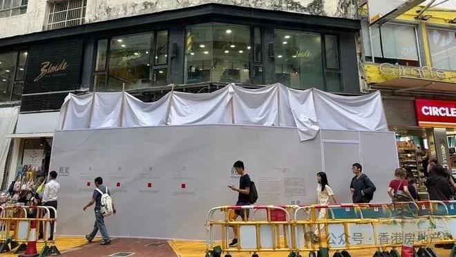 零售爱马仕国内首家机场直营店亮相深圳；霸王茶姬闯进服饰赛道