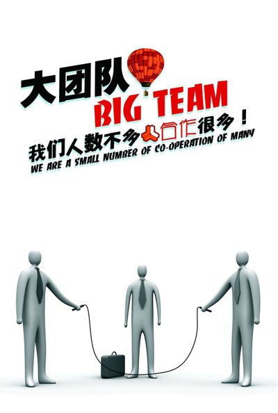 全球设计奖项库的个人主页