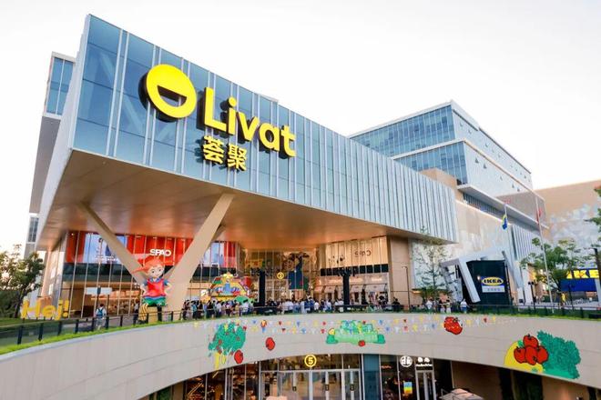 光影节×上海荟聚1周年狂欢攻略来咯→