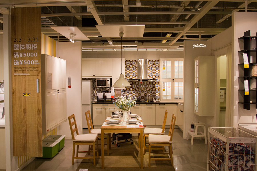2026年宜家杭州要让“家 给生活更多”