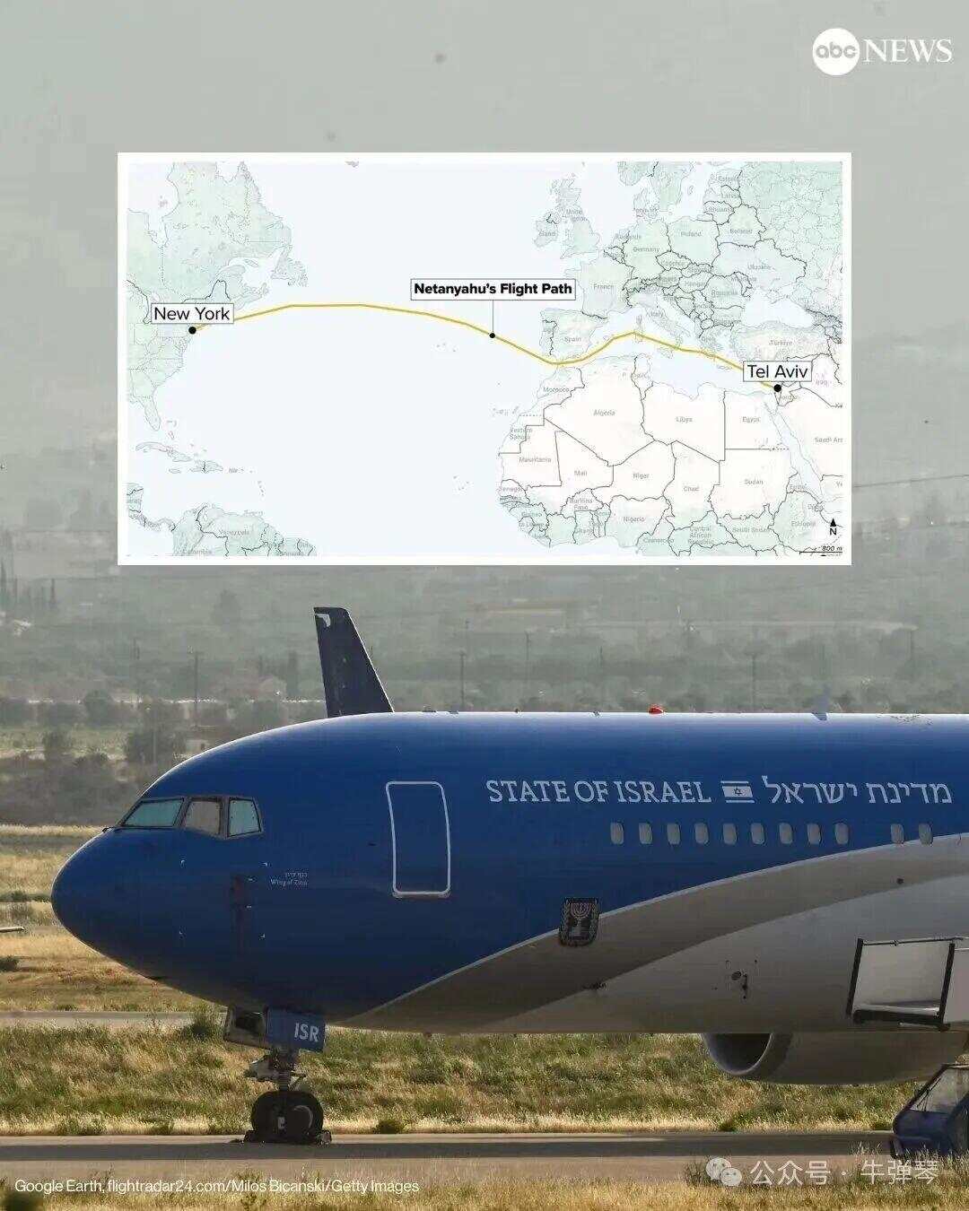 牛弹琴：以色列也怕了